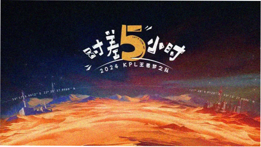 贝贝影院 萌趣动画 2026